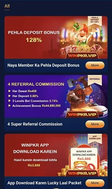 WinPKR casino